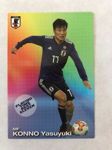 カルビー 2018年版 サッカー日本代表チーム 今野泰幸 プレイングタイムベストイレブンカード