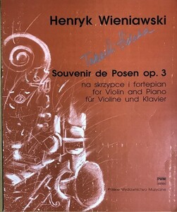 ヴィエニャフスキ ポズナンの思い出・Op.3 (ヴァイオリン+ピアノ) 輸入楽譜 Wieniawski Souvenir de Posen op. 3 洋書