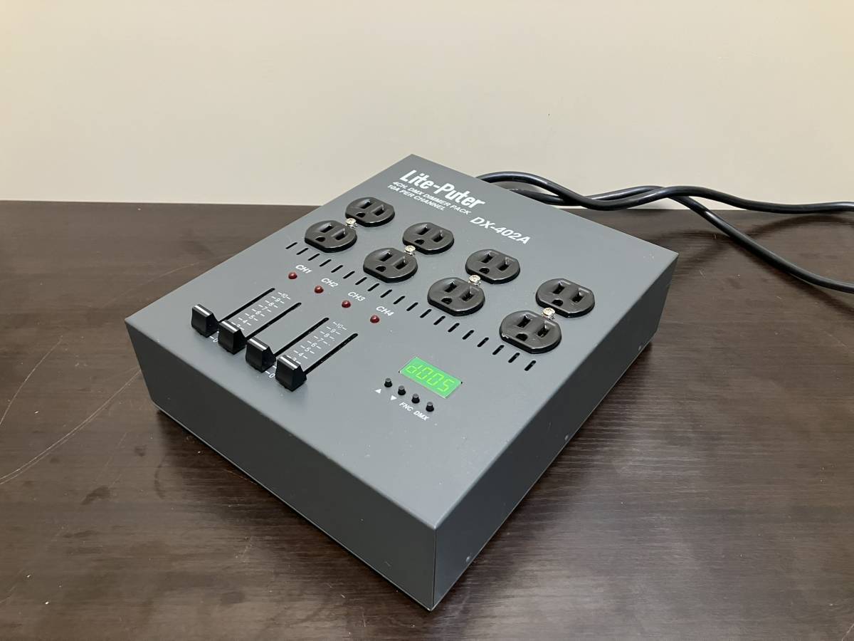 ヤフオク! -「ライトピューター」の落札相場・落札価格