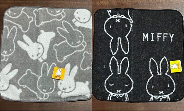 【新品未使用】miffy ハンドタオル 2枚セット/ ミッフィー / バースデイ
