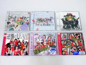 【ほぼ未開封】 CD つぼみ大革命 / 恋愛ランチ 逆襲のYEAH! 最強つぼみDX 6点セット [B013T701]