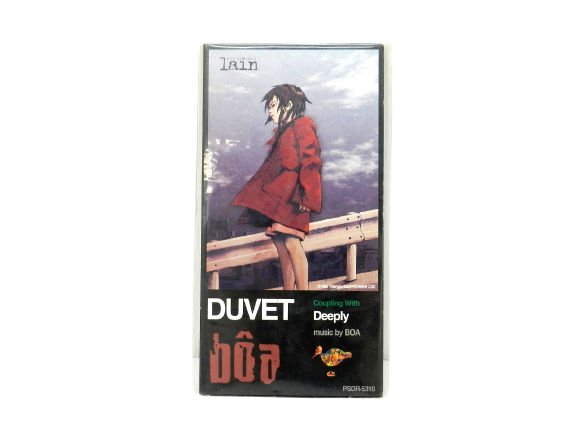 ヤフオク! -「duvet」(音楽) の落札相場・落札価格