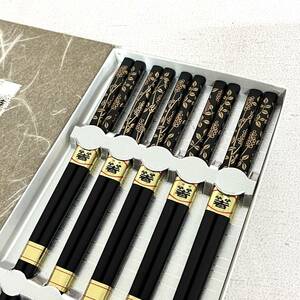 伝統工芸　高級漆器　川連漆器　川連塗　箸　5膳（3013）箱入り　未使用