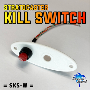 SKS-W】ジャックプレート一体型キルスイッチ 【 STRATOCASTER KILL SWITCH 】超簡単改造!《 ストラトキャスター 》 #OTHER #LAGOONSOUND