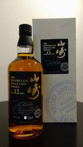 サントリー オーナーズカスク 山崎 1994 12年 Suntory The Owner's Cask Yamazaki 1994 12YO