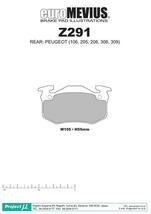 306 N3XT ブレーキパッド RACING-N1 Z291 リア PEUGEOT プジョー プロジェクトμ_画像2