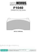F40 ブレーキパッド TYPE HC-CS F1040 リア FERRARI フェラーリ プロジェクトμ_画像2