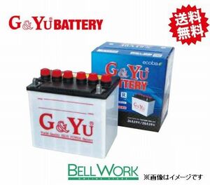 G&Yu ecb-80D23L ecobaシリーズ カーバッテリー スバル インプレッサXV DBA-GH2 バッテリー 自動車 交換用 送料無料