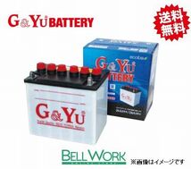 G&Yu ecb-60B24L ecobaシリーズ カーバッテリー ホンダ アコード(CL) LA-CL8 バッテリー 自動車 交換用 送料無料_画像1