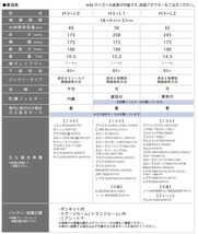 G&Yu HV-L1 ecoba HVシリーズ カーバッテリー トヨタ クラウン(SH20) 6AA-AZSH21 バッテリー 自動車 交換用 送料無料_画像3