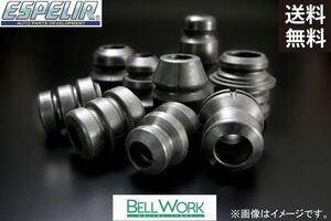 スーパーダウンサスラバー カローラルミオン COROLLA RUMION NZE151N BR-831F 車高調整 フロント左右セット トヨタ エスペリア