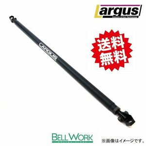 アルファード ANH15W 4WD 調整式リアピラーバー 剛性パーツ ボディ補強 トヨタ TOYOTA ラルグス