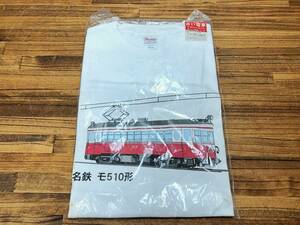 赤い電車 名鉄 モ510形 Tシャツ L 未使用 汚れあり 外袋破れ 管ARRR
