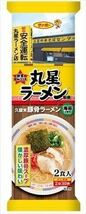 人気　おすすめ　　　　　丸星ラーメン 　 サンポー食品本格久留米　濃厚豚骨棒ラーメン　コッテリあっさり　海苔付き　全国送料無料_画像2