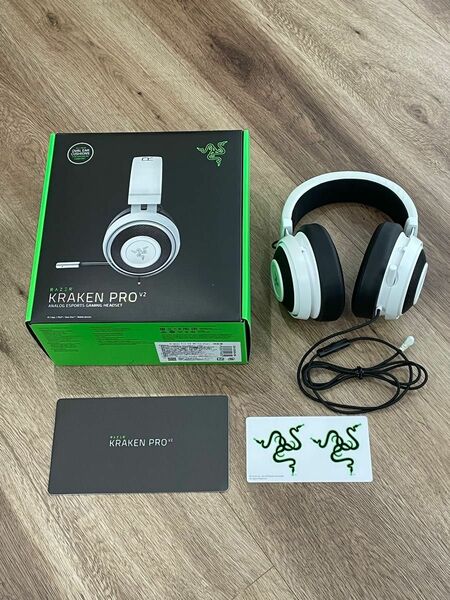 Razer KRAKEN PRO V2 