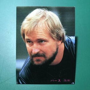 1985年　カルビー　プロ野球カード　85年　326番　阪神　バース　　　【管B06】