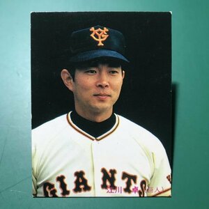 1985年　カルビー　プロ野球カード　85年　252番　巨人　江川　　　【管B06】