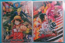 ◆保管フォルダー付き◆ワンピース　ONE PIECE　クリアファイル　まとめ売り⑭　ハンコック　トラファルガー・ロー　麦わら一味_画像6