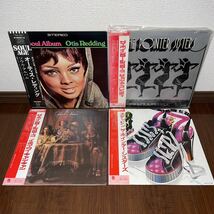 LP まとめて R&B ソウル系　james brown otis redding marvin gaye bump city stevie wonder wilson pickett pointer sisters stylistics_画像3