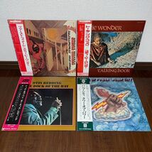 LP まとめて R&B ソウル系　james brown otis redding marvin gaye bump city stevie wonder wilson pickett pointer sisters stylistics_画像5