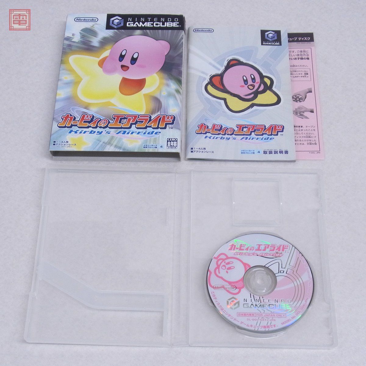 ヤフオク! -「kirby」(ゲーム) の落札相場・落札価格