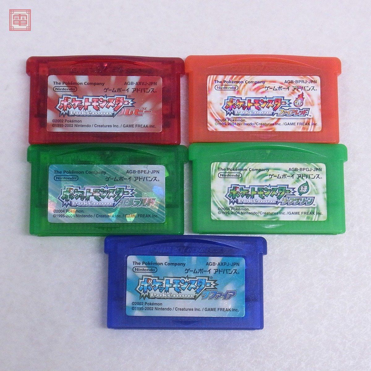 ヤフオク! -「ゲームボーイアドバンス ポケモン 5本」(ゲームボーイ