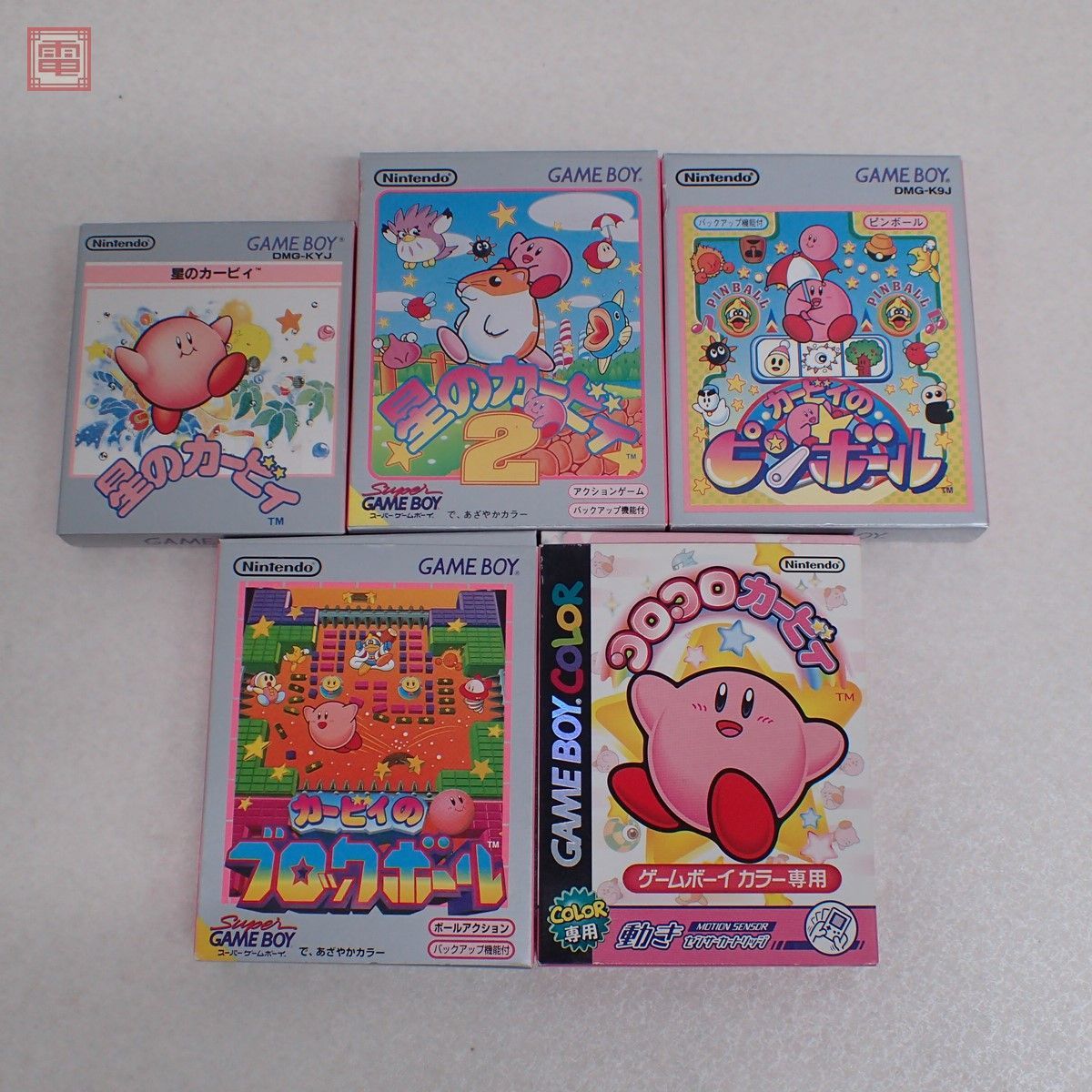 ヤフオク! -「コロコロカービィ ゲームボーイ」の落札相場・落札価格