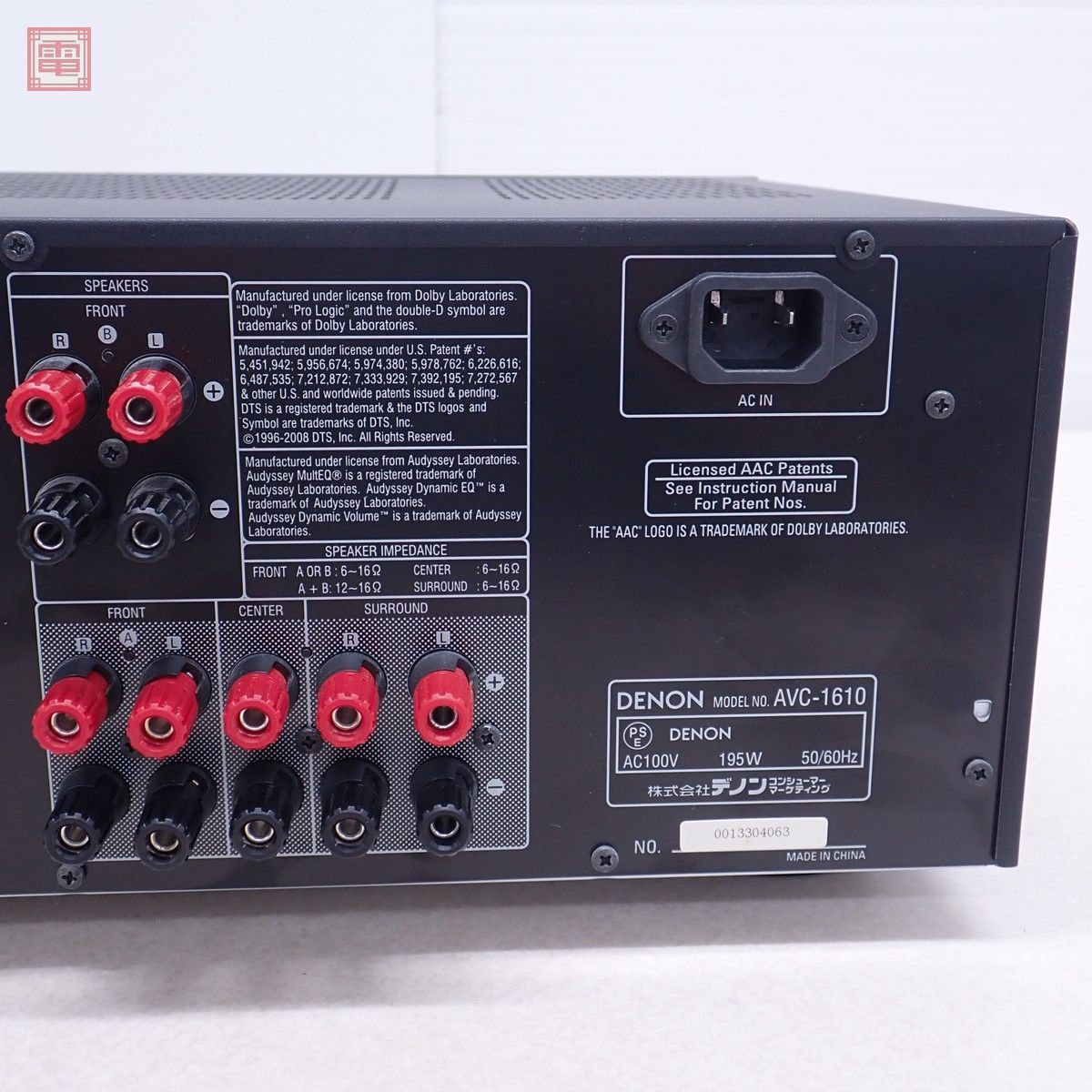 DENON AVC-1610 アンプ ブラック デノン リモコン/AVアンプ用