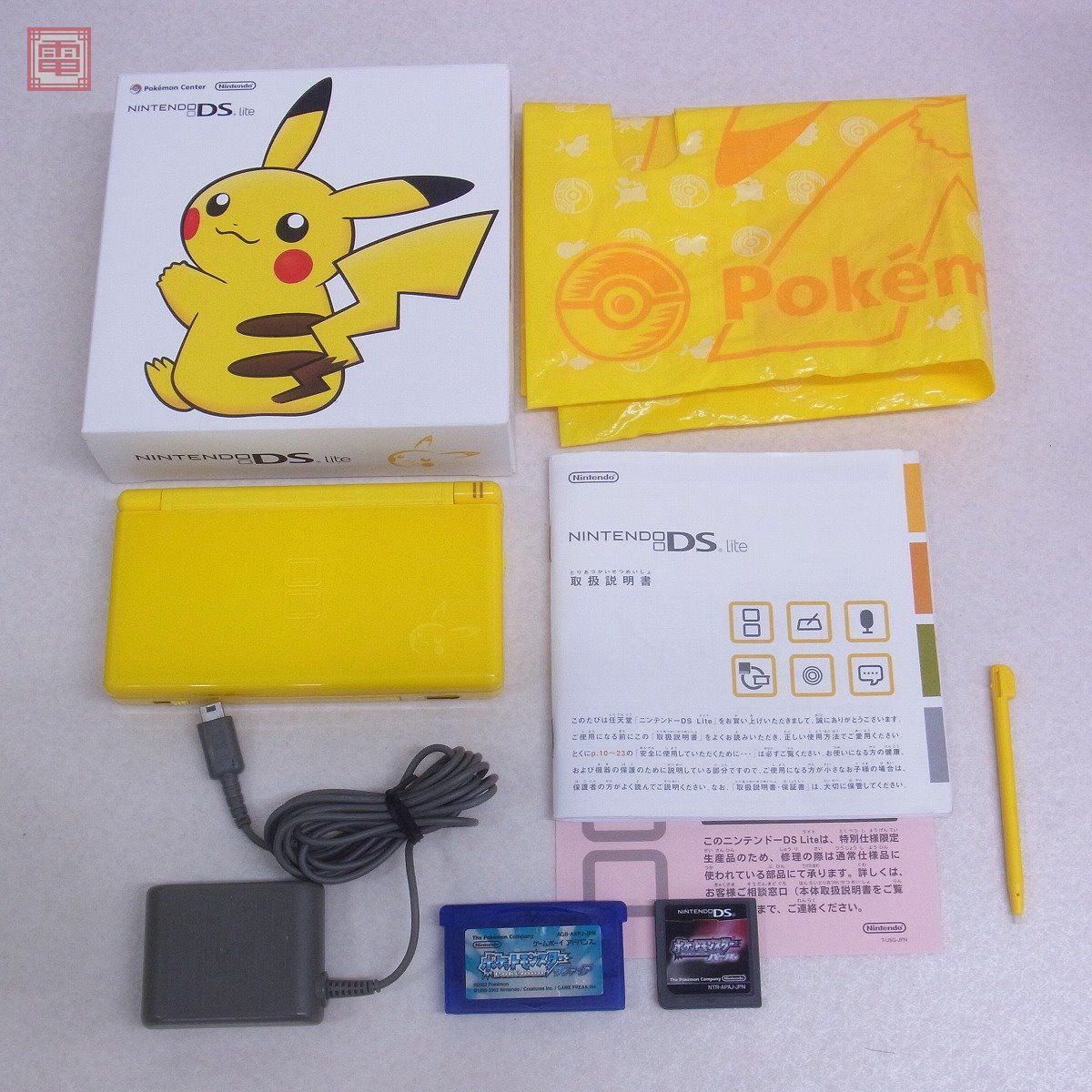 Yahoo!オークション -「ニンテンドー ds lite ピカチュウエディション