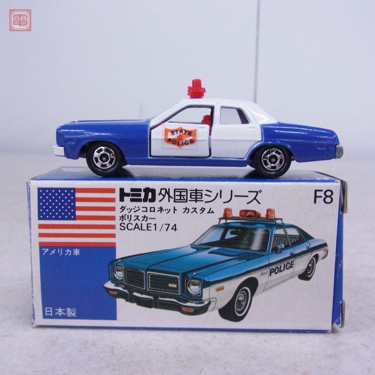 ヤフオク! -「トミカダッジコロネット」の落札相場・落札価格