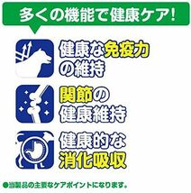 1.2kg アイムス (IAMS) ドッグフード 11歳以上用 毎日の健康ケア 小粒 チキン シニア犬用 1個 (x 1)_画像9