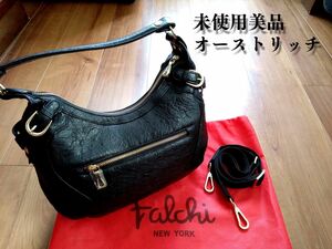 【未使用美品】オーストリッチレザー 本革 ハンドバッグ ショルダーバッグ Falchi New York カルロスファルチ