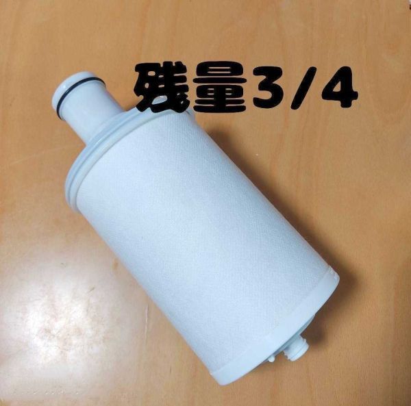 ヤフオク! -「アムウェイ 浄水器 フィルター」の落札相場・落札価格