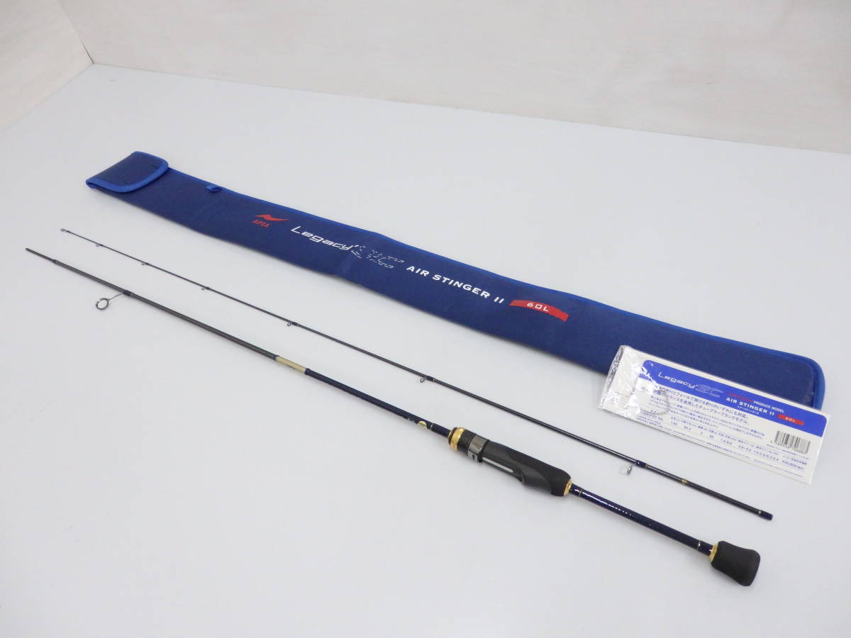 ヤフオク! -「アピア レガシー」(フィッシング) の落札相場・落札価格