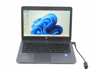 カメラ内蔵/中古/14型フルHD/ノートPC/Windows11/新品SSD256GB/8GB/5世代i7/HP　ZBOOK14　G2　MSoffice2021ProPlus搭載　