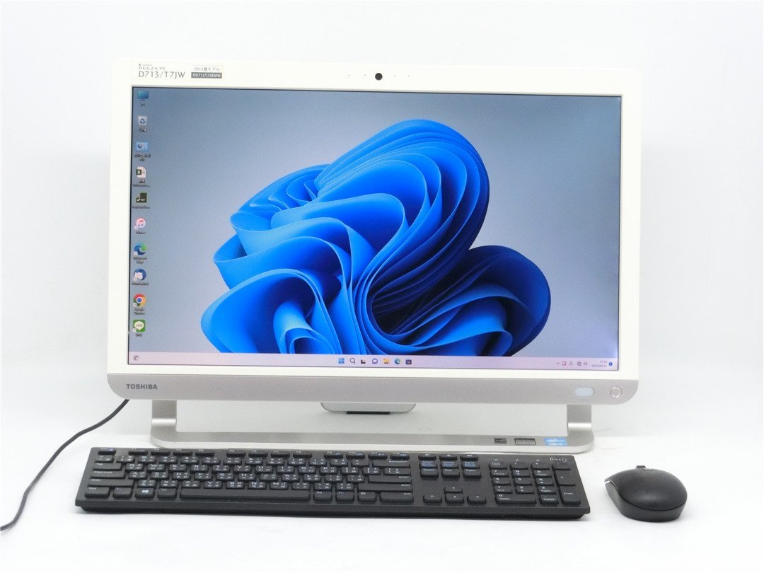 ヤフオク! -「一体型 i7」(東芝) (デスクトップ)の落札相場・落札価格