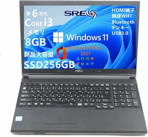 FUJITSU/ASeriesシリーズ高性能第6世代 Core i3 メモリ:8GB SSD:256GB 15.6インチ Win11 Office 2021テンキー 無線LAN+Bluetooth 送料無料