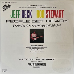 JEFF BECK ROD STEWART PEOPLE GET READY 国内盤 EP 1985年 07・5P-380の画像1