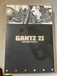 ＧＡＮＴＺ　２３ （ヤングジャンプ・コミックス） 奥浩哉／著