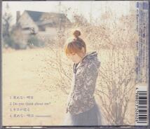 aiko / 戻れない明日 /中古CD!!44696_画像2