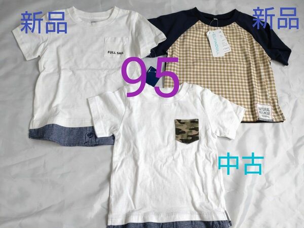 男の子　半袖Ｔシャツ　まとめ売り　95