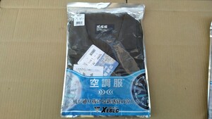 xebec ジーベック　空調服　現場服　厚手　綿100　L