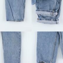 古着 リーバイス Levi's 550 RELAXED FIT テーパードジーンズ デニムパンツ メンズw30 /eaa341955_画像9