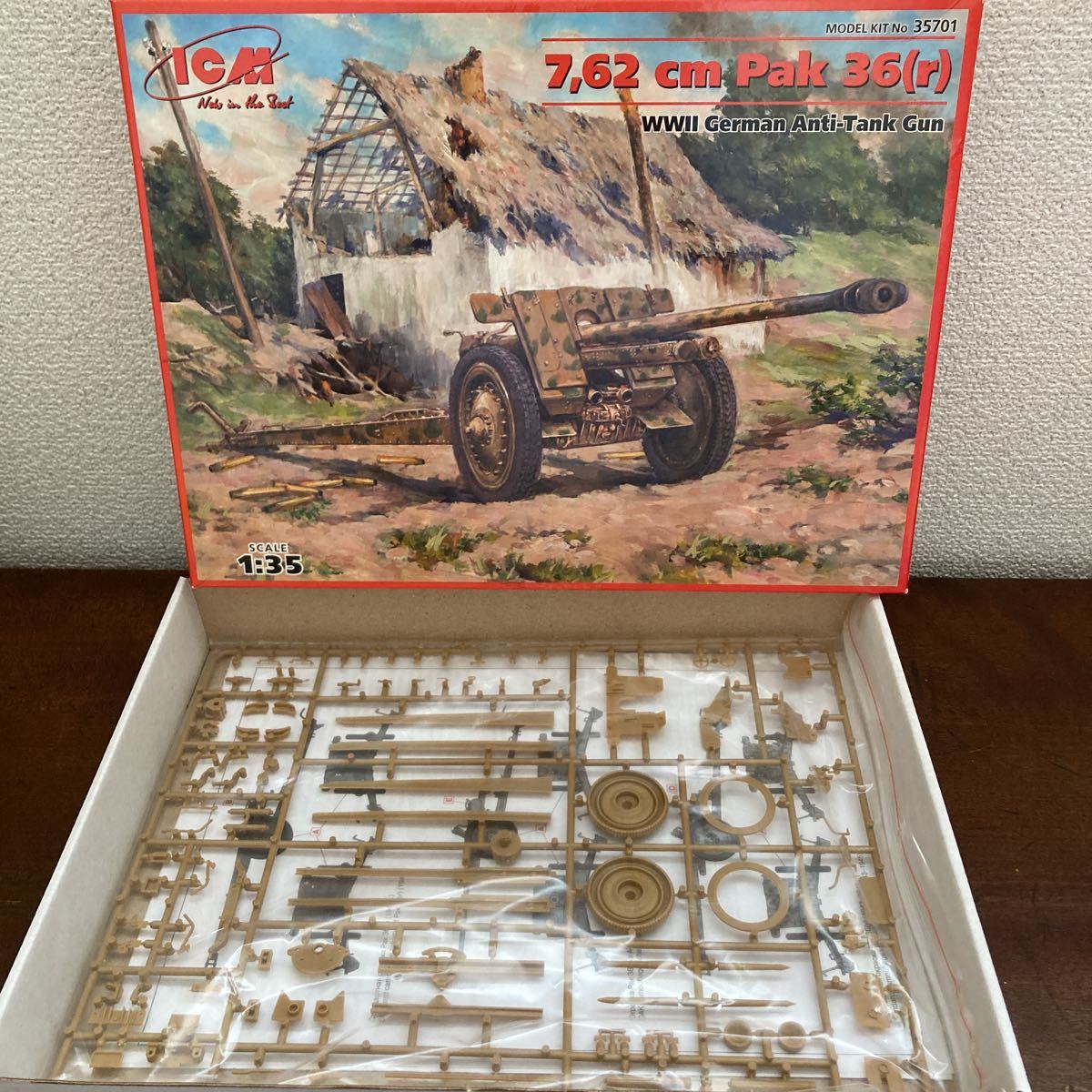 2023年最新】ヤフオク! -pak36(おもちゃ、ゲーム)の中古品・新品・未