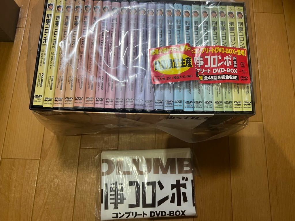 DVD/ブルーレイ 全巻セット【中古】DVD▽刑事コロンボ 完全版(22巻セット・ディスクは23枚)Vol.1~22▽レンタル落ち 海外ドラマ 6180円 【国内配送】 INNOPINBIOCOM DVD▼刑事コロンボ 完全版 21▽レンタル落ち 海外ドラマ