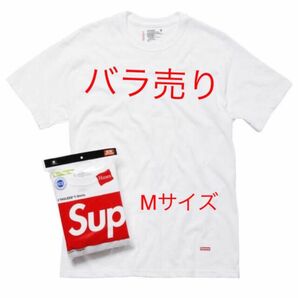 Supreme Hanes コラボTシャツ　白1枚　M