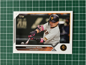 ★TOPPS NPB 2023 #182 丸佳浩［読売ジャイアンツ／巨人］ベースカード「BASE」★