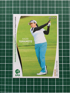 ★EPOCH 2023 JLPGA 女子ゴルフ ROOKIES & WINNERS #36 山本薫里［フリー］レギュラーカード★