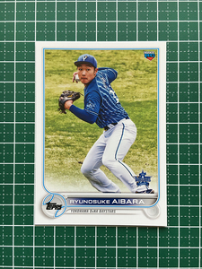 ★TOPPS NPB 2022 #217 粟飯原龍之介［横浜DeNAベイスターズ］ベースカード「BASE」ルーキー「RC」★