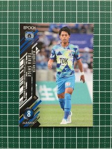 ★EPOCH 2021 サッカー Ｊリーグ UPDATE #371 茂平［ブラウブリッツ秋田］レギュラーカード エポック★